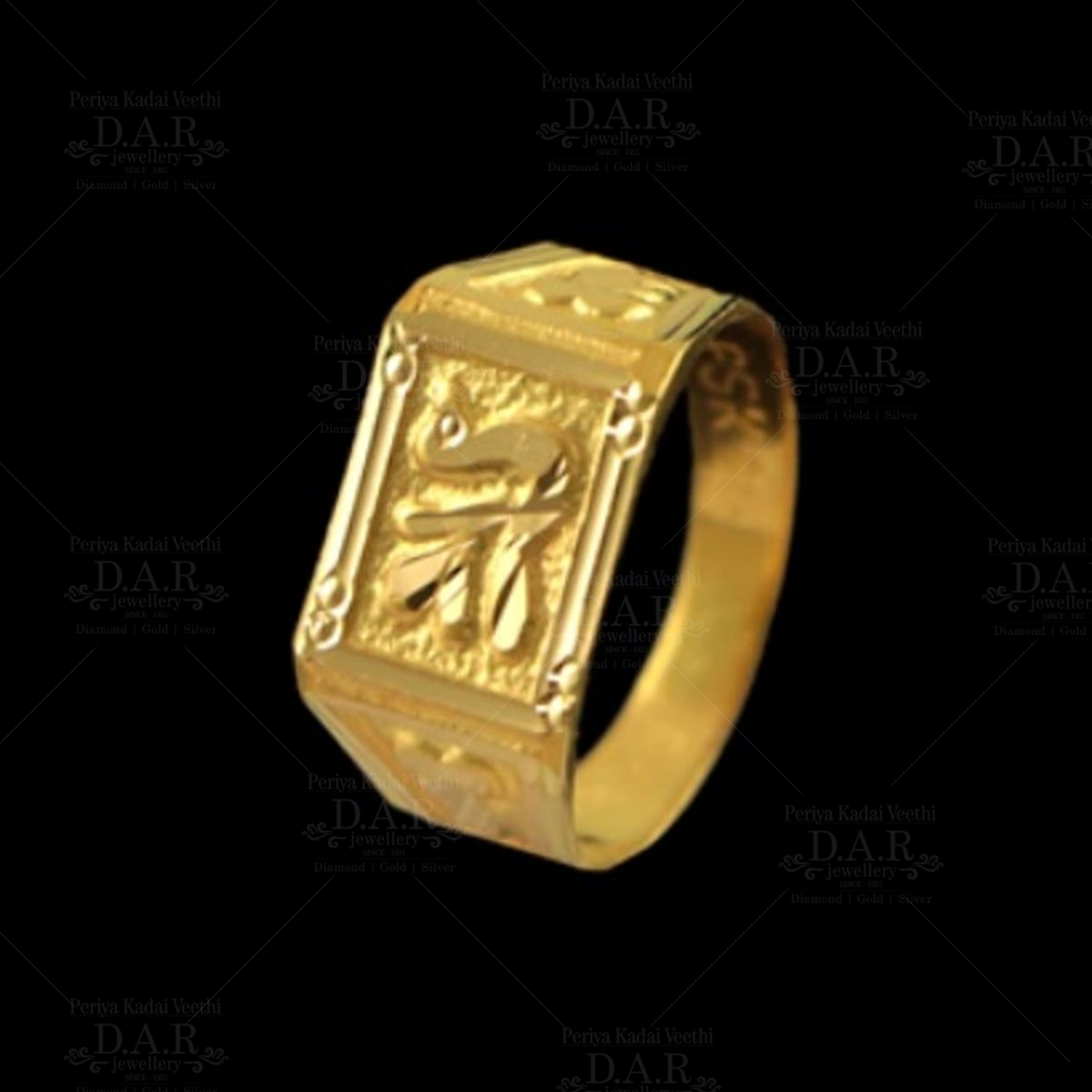 Gold Baby Ring - Raza Jewellers