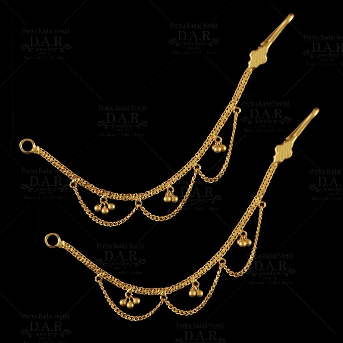 Side mattal gold discount