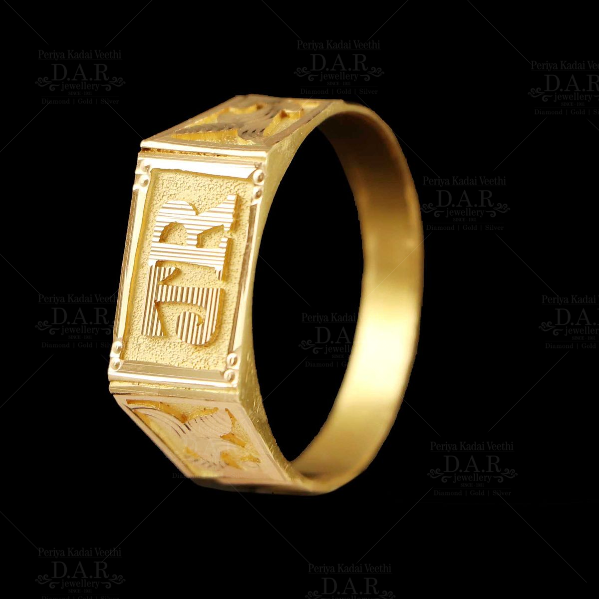 SK 916 Classic Link Gold Ring | SK Jewellery