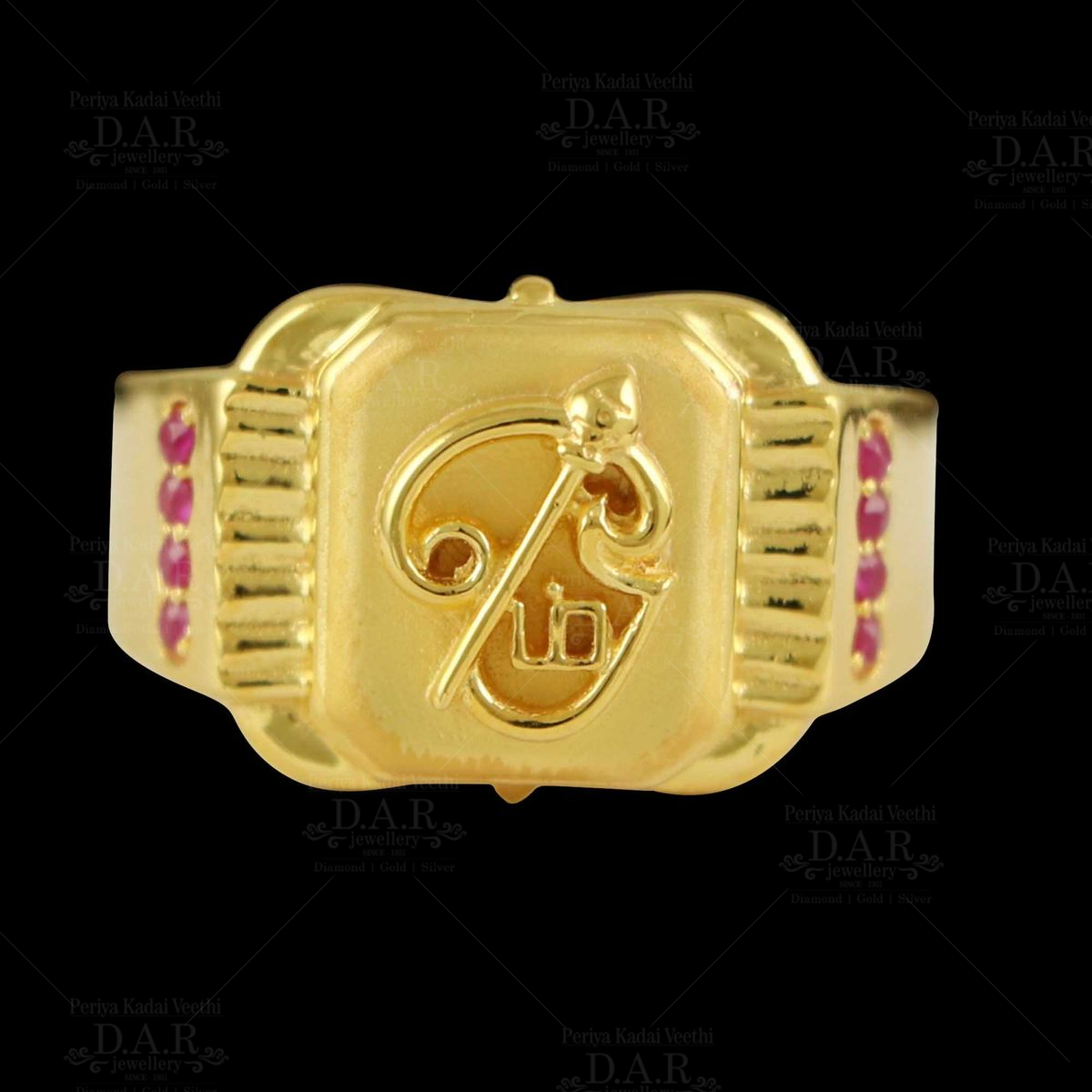 Sree Kumaran | 22K Gold Casting Saibaba Ring for Gent's