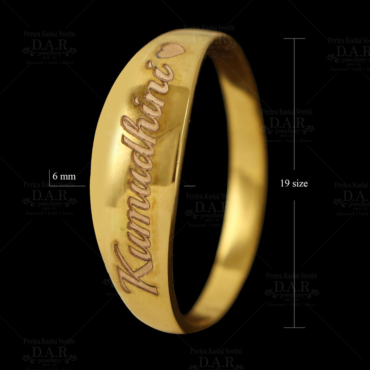 Buy Couple Ring 174 Online | Sri Pooja Jewellers - JewelFlix