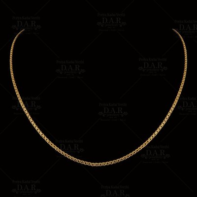 Delhi Min Chain - Dive into Delhi Fashion - Shop at DAR